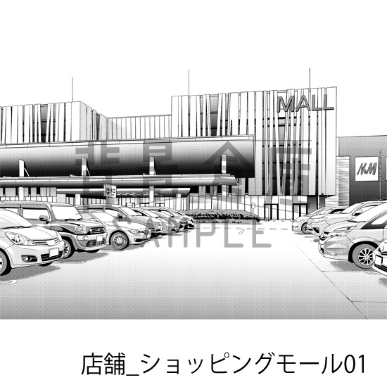 店舗_背景素材集35(ショッピングモール)_トーン