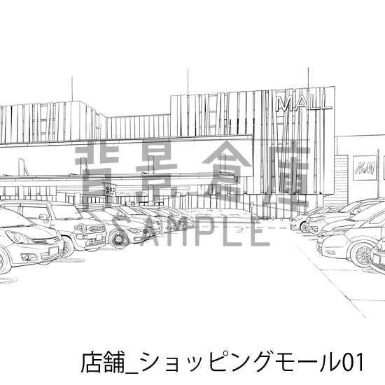 店舗_背景素材集35(ショッピングモール)_トーン