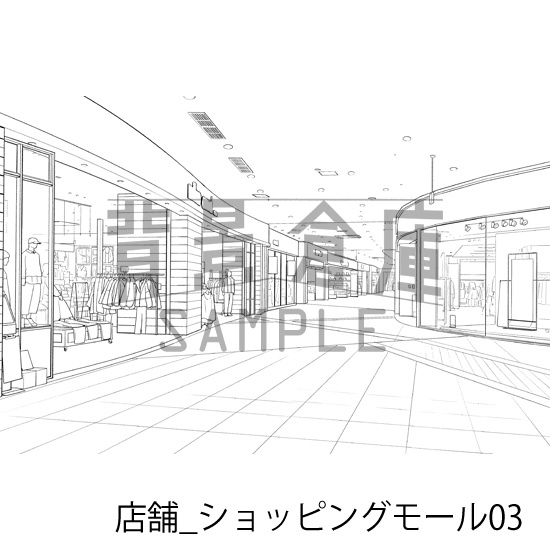 店舗_背景素材集35(ショッピングモール)_トーン