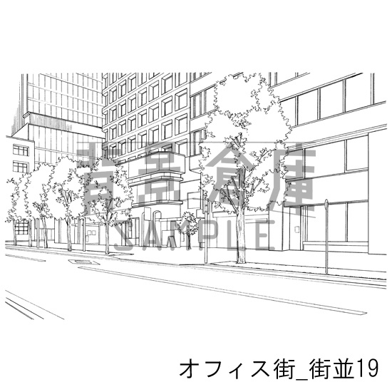 オフィス街の背景集_セット8(街並)