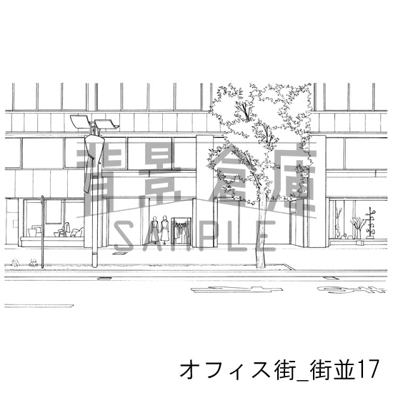 オフィス街の背景集_セット8(街並)