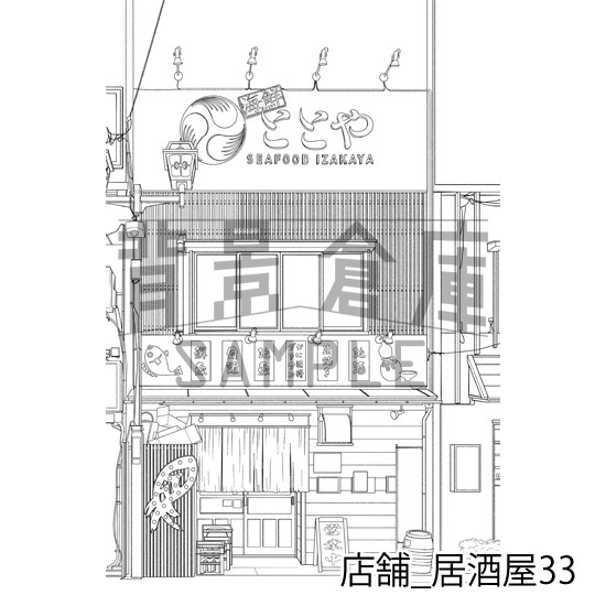 店舗_背景素材集36(居酒屋)_トーン