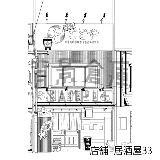 店舗_背景素材集36(居酒屋)_トーン