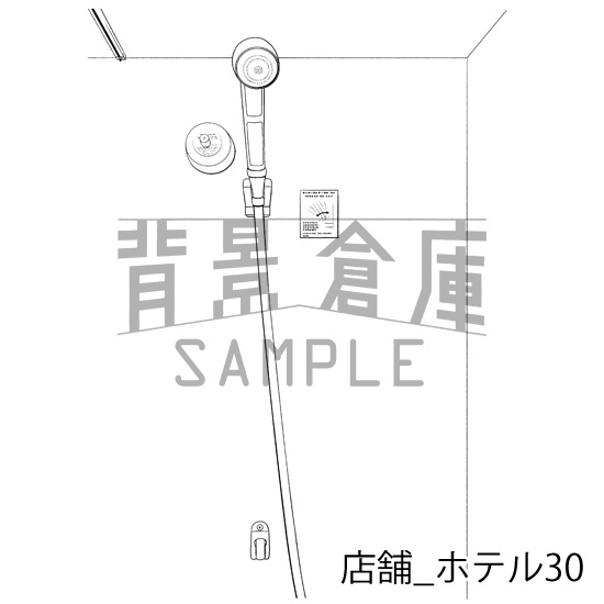 店舗_背景素材集12(ホテル)_トーン