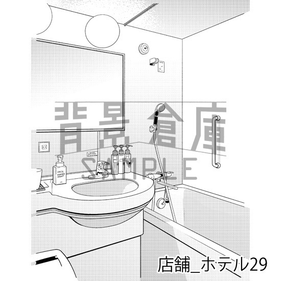 店舗_背景素材集12(ホテル)_トーン