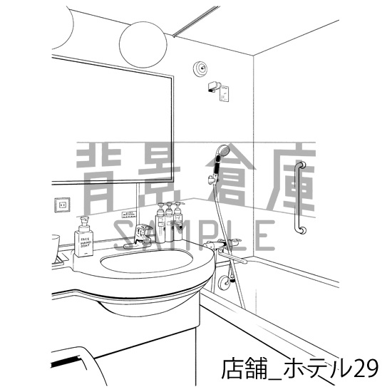 店舗_背景素材集12(ホテル)_トーン