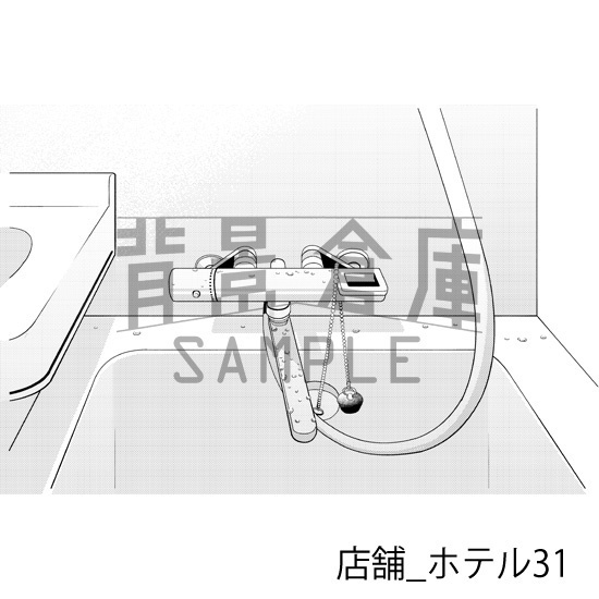 店舗_背景素材集12(ホテル)_トーン