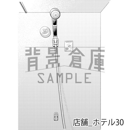 店舗_背景素材集12(ホテル)_トーン