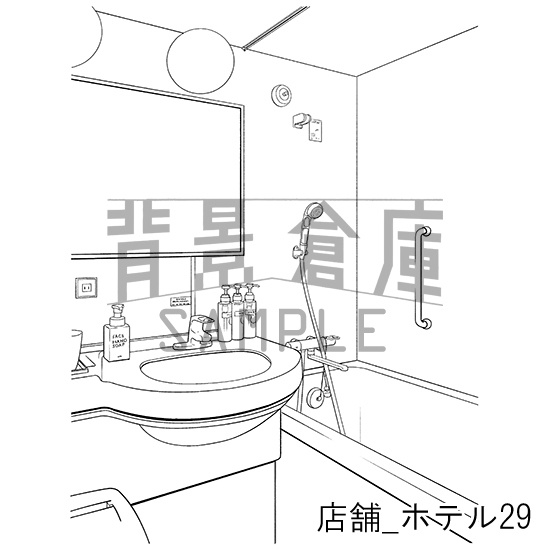店舗_背景素材集12(ホテル)_トーン