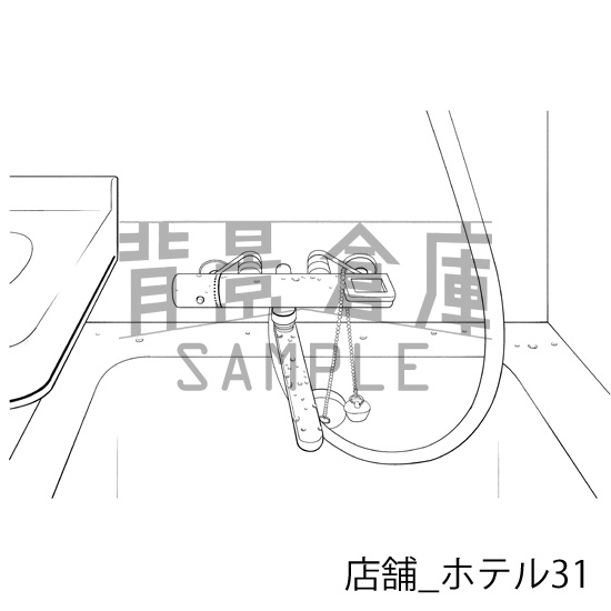 店舗_背景素材集12(ホテル)_トーン