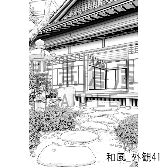 和風_背景素材集27(外観)_トーン