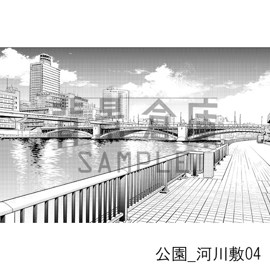 公園_背景素材集4(河川敷)_トーン