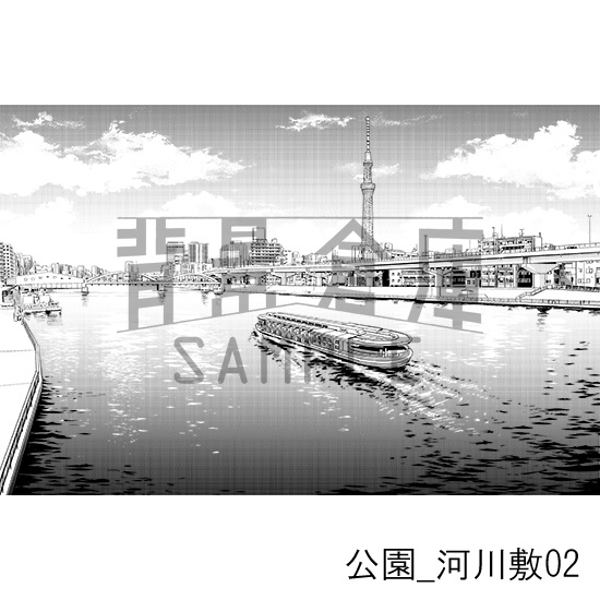 公園_背景素材集4(河川敷)_トーン