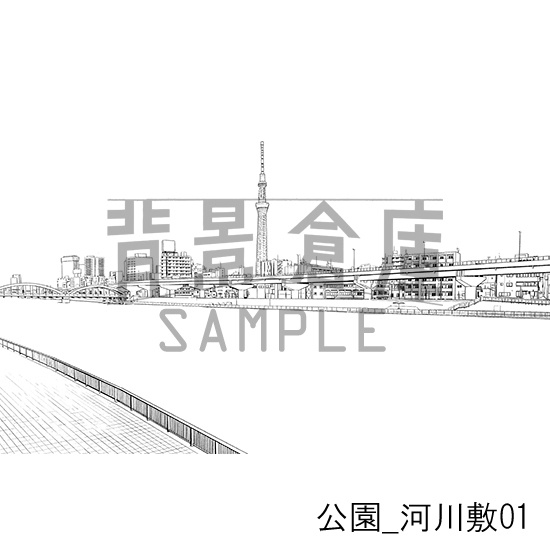 公園_背景素材集4(河川敷)_トーン