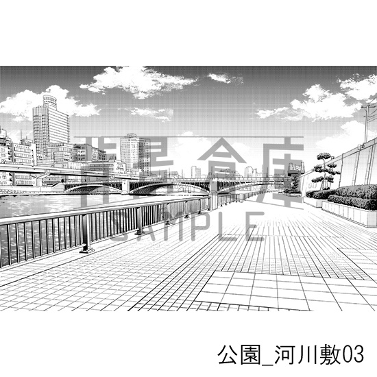 公園_背景素材集4(河川敷)_トーン