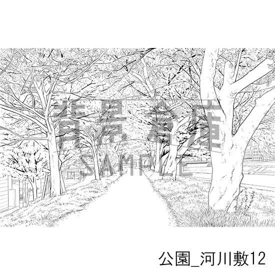 公園_背景素材集5(河川敷)_トーン