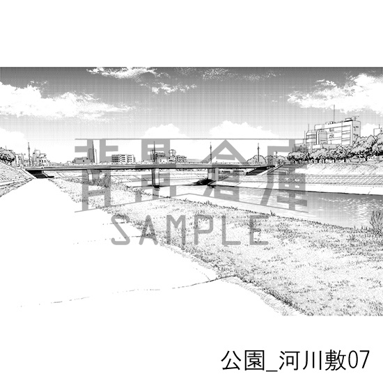 公園_背景素材集5(河川敷)_トーン