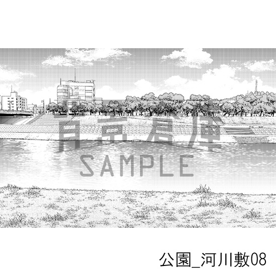 公園_背景素材集5(河川敷)_トーン