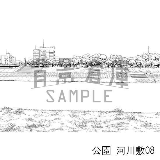 公園_背景素材集5(河川敷)_トーン