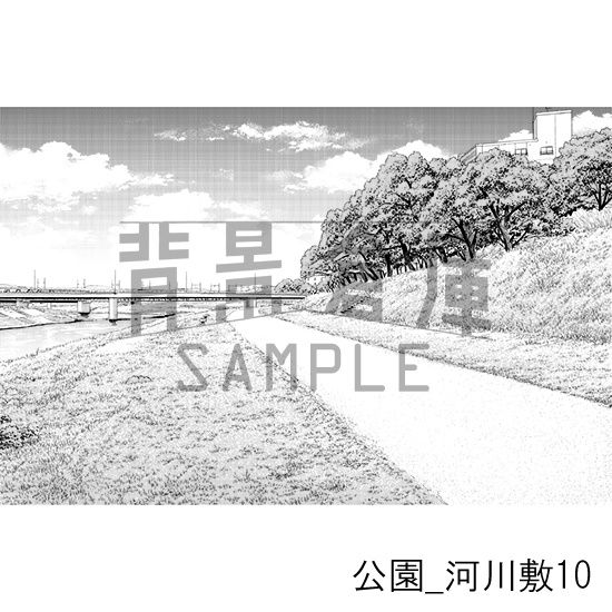 公園_背景素材集5(河川敷)_トーン