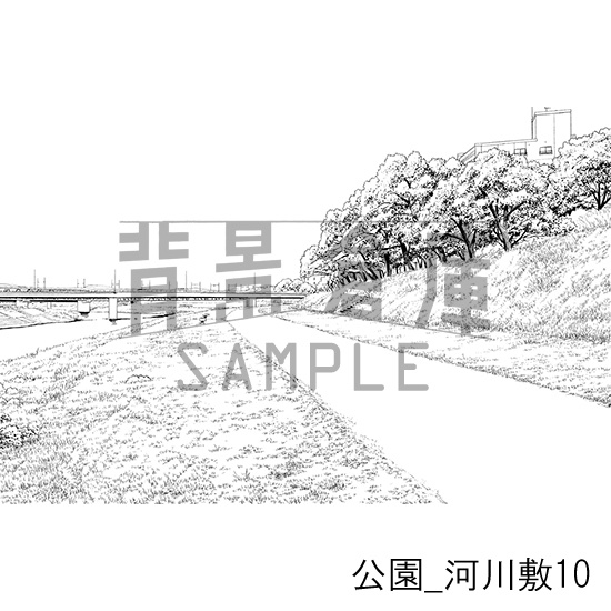 公園_背景素材集5(河川敷)_トーン