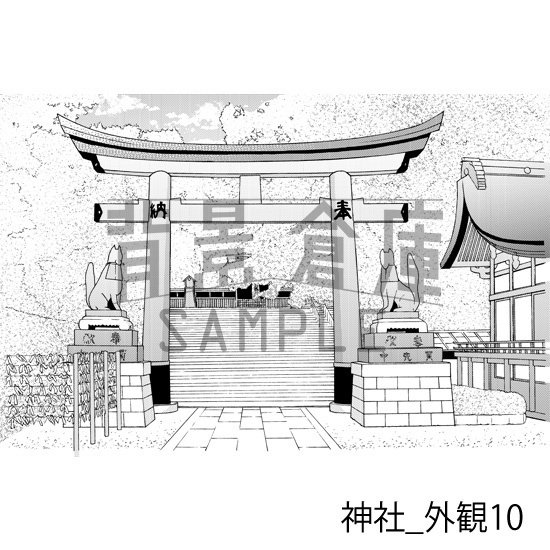 神社_背景素材集2(外観)_トーン