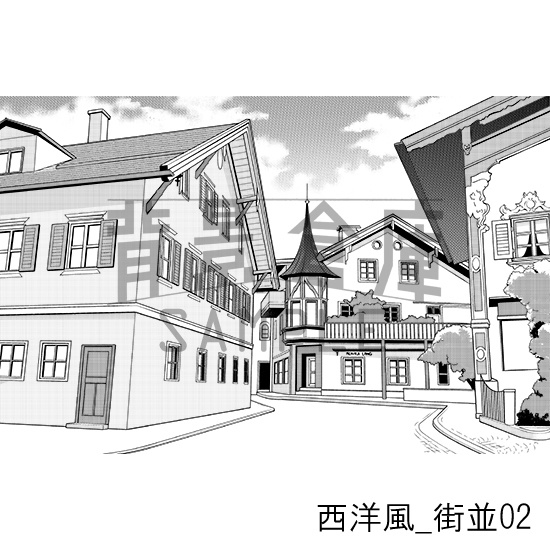 西洋風_背景素材集1(街並)_トーン