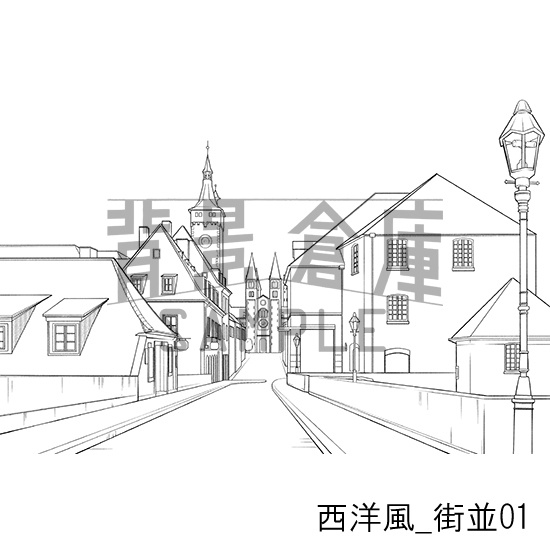 西洋風_背景素材集1(街並)_トーン
