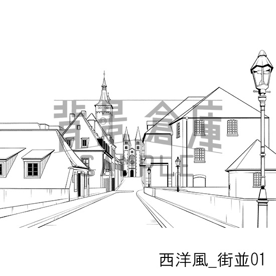 西洋風_背景素材集1(街並)_トーン