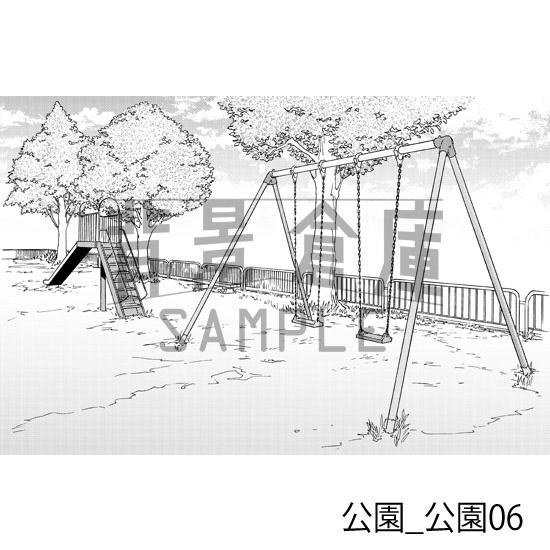 公園_背景素材集1(公園)_トーン