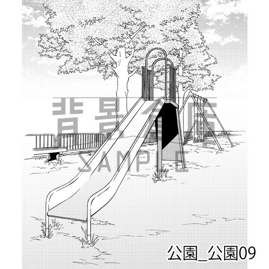 公園_背景素材集1(公園)_トーン