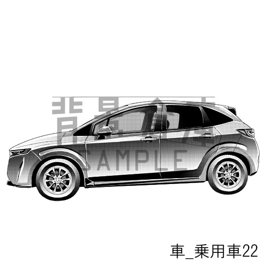 車_背景素材集9(乗用車)_トーン