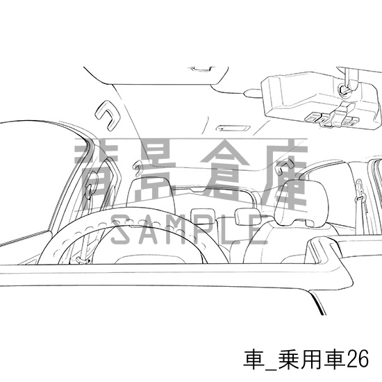 車_背景素材集9(乗用車)_トーン