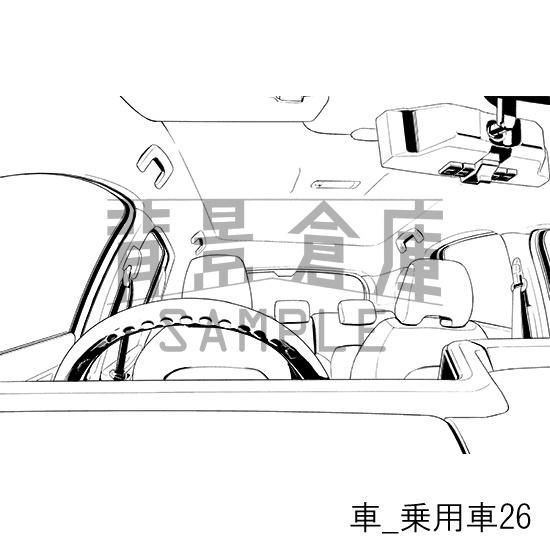車_背景素材集9(乗用車)_トーン
