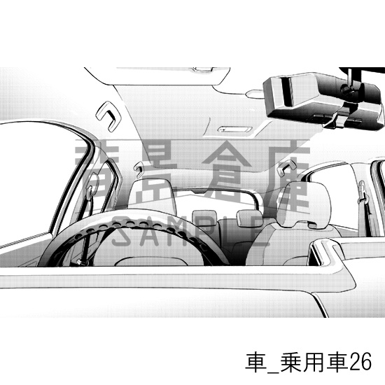 車_背景素材集9(乗用車)_トーン