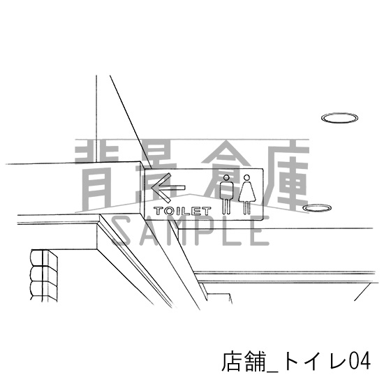 店舗の背景集_セット3(トイレ)