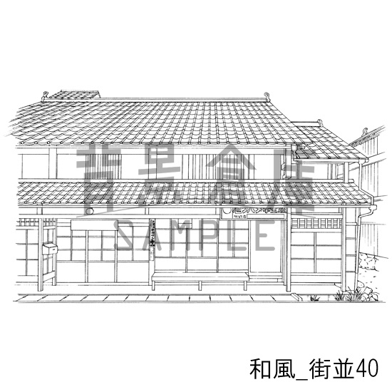 和風の背景集_セット21(街並)