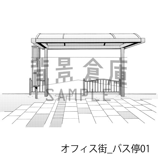 オフィス街_背景素材集1(道路小物)_トーン