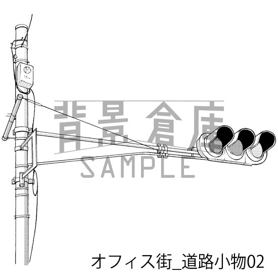 オフィス街_背景素材集1(道路小物)_トーン