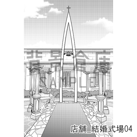 店舗_背景素材集37(結婚式場)_トーン