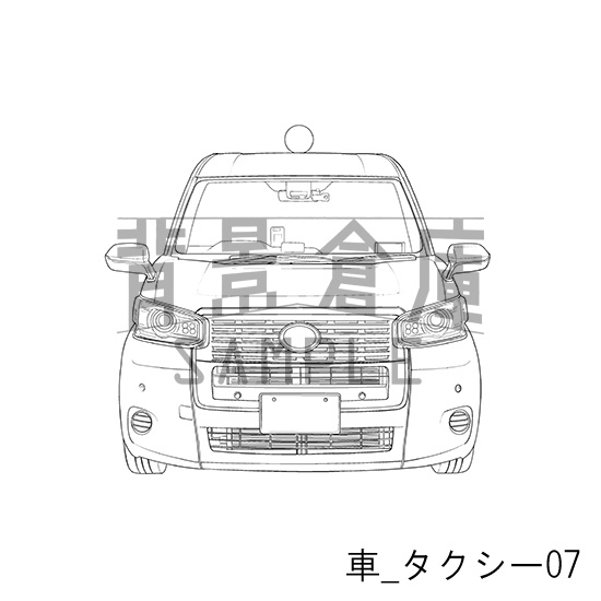 車_背景素材集10(タクシー)_トーン