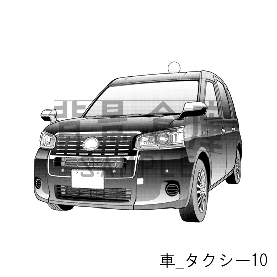 車_背景素材集10(タクシー)_トーン