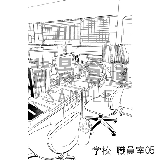 学校_背景素材集50(職員室)_トーン