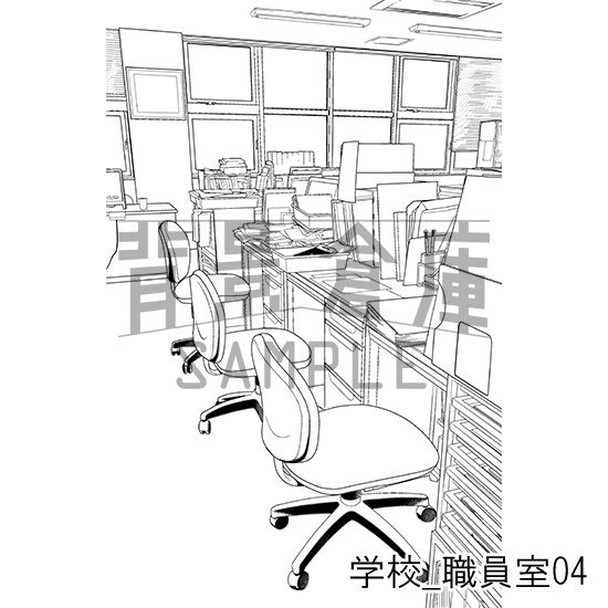 学校_背景素材集50(職員室)_トーン