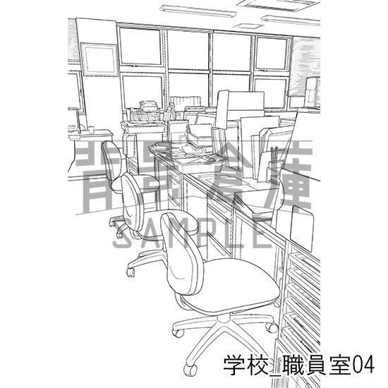 学校_背景素材集50(職員室)_トーン