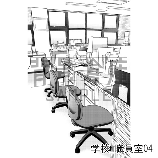 学校_背景素材集50(職員室)_トーン