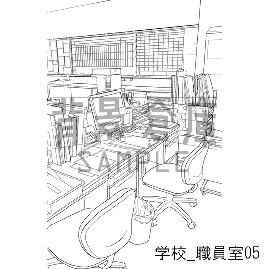 学校_背景素材集50(職員室)_トーン