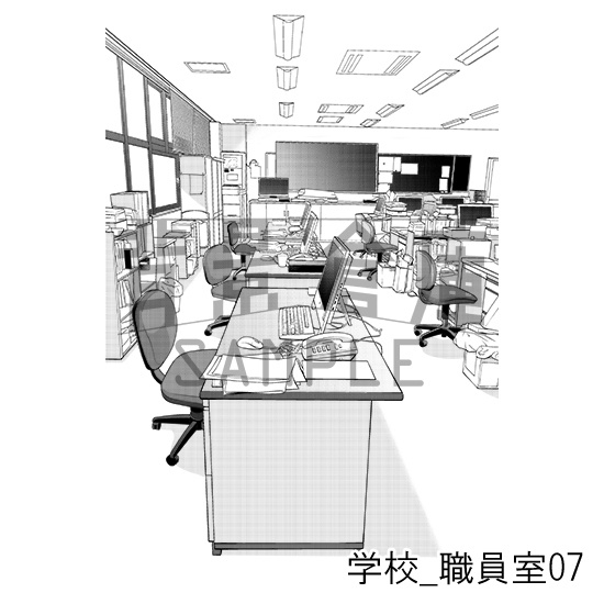 学校_背景素材集50(職員室)_トーン