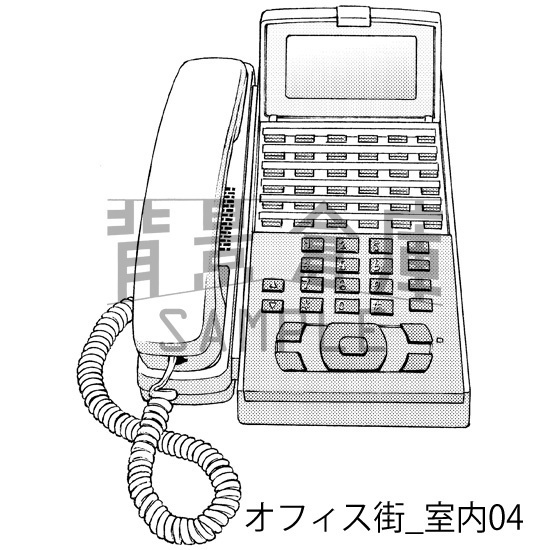 オフィス街_背景素材集4(室内)_トーン