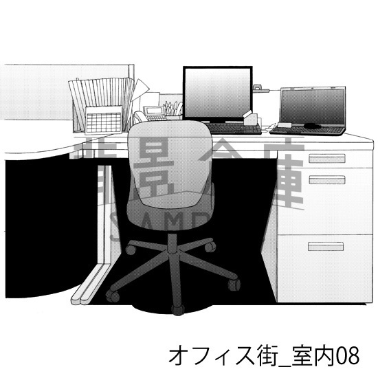 オフィス街_背景素材集4(室内)_トーン